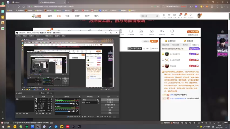 【2022-07-08 09点场】琼斯小卫：超恐怖新作《麦迪逊》首播~胆小勿看