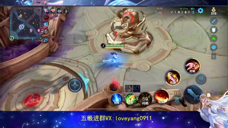 【2022-07-05 10点场】阳阳Yc：国服貂蝉 30星到51