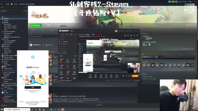 【2022-07-08 13点场】机长YG：【机长】震惊！直播中！！