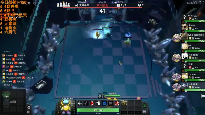 【2022-07-06 22点场】書童SSS：当天园林今天已换上 满地青苔