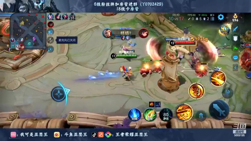 【2022-07-08 04点场】亚瑟王丶Z：善语结善缘 温柔第七天