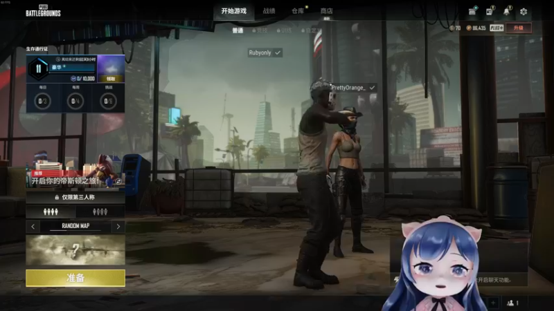 【2022-07-08 20点场】一条小团团OvO：今天六点来，我要拉吧