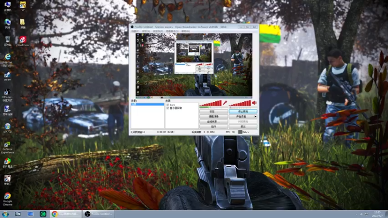 【2022-07-07 12点场】dayz韩爱东西：打开这个游戏，你将忘却世间所有的烦恼