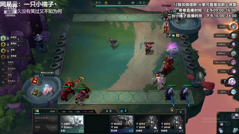 【2022-07-07 22点场】卷子丶：怎么会有人天天受气呢？！