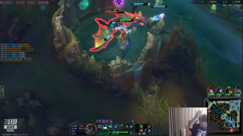 【2022-07-08 18点场】微笑：微笑： 峡谷之巅冲王者