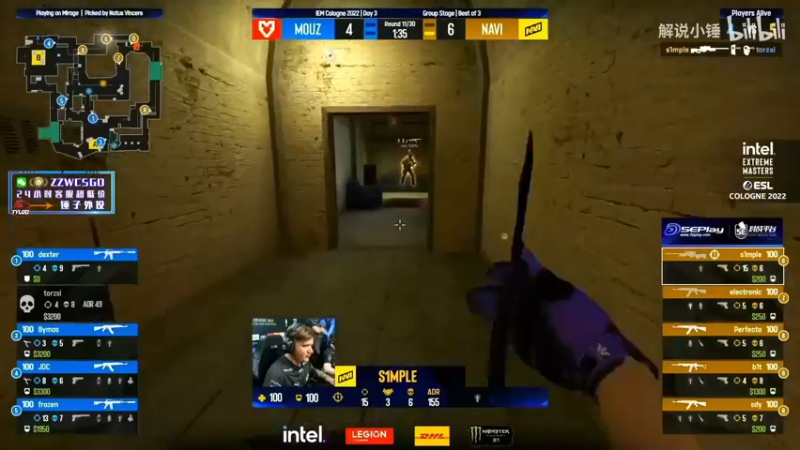 【2022-07-08 06点场】CSGO解说伟伟：科隆NAVIG2回放 晚6解说FAZE