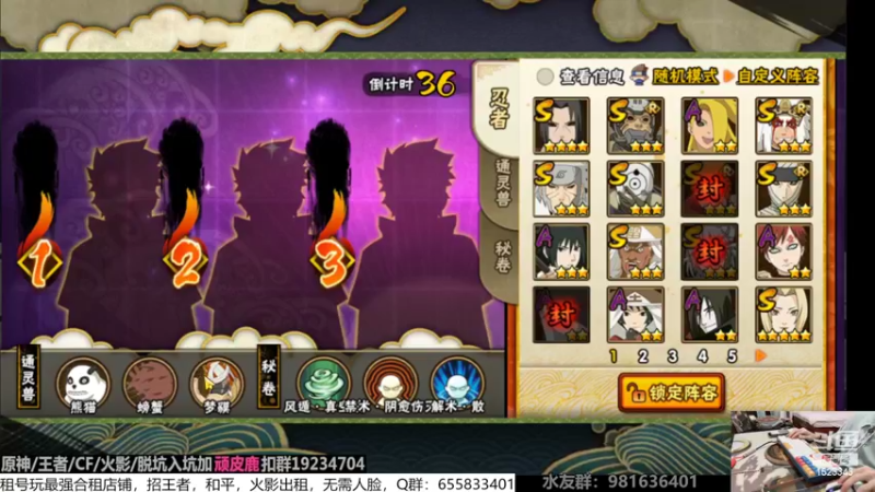 【2022-07-07 20点场】VanGogh浪子：浪子：七月好