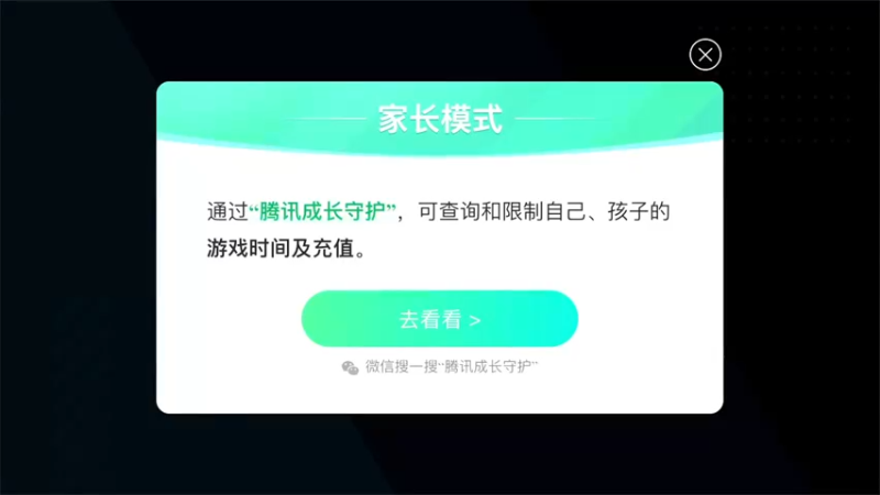【2022-07-08 11点场】三炮zzz：孤胆英雄 1591803