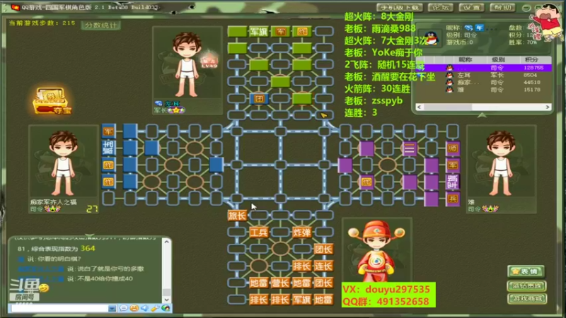 【2022-07-08 23点场】恶蚊子：好久不见！！！ 55556