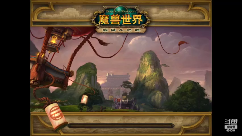 【2022-07-07 22点场】落花微雨翎珑心：落花微雨翎珑心的直播间