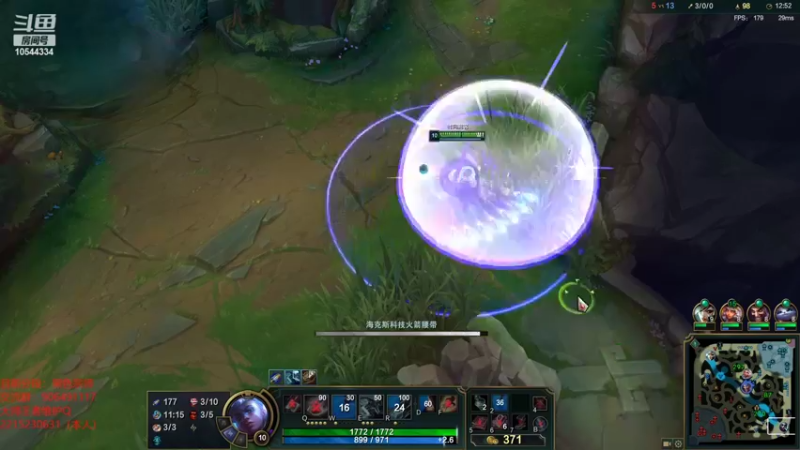 【2022-07-07 21点场】冰块哥ekko：去体检了晚点来