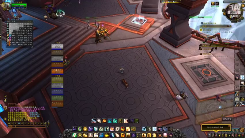 【2022-07-04 14点场】落花微雨翎珑心：落花微雨翎珑心的直播间