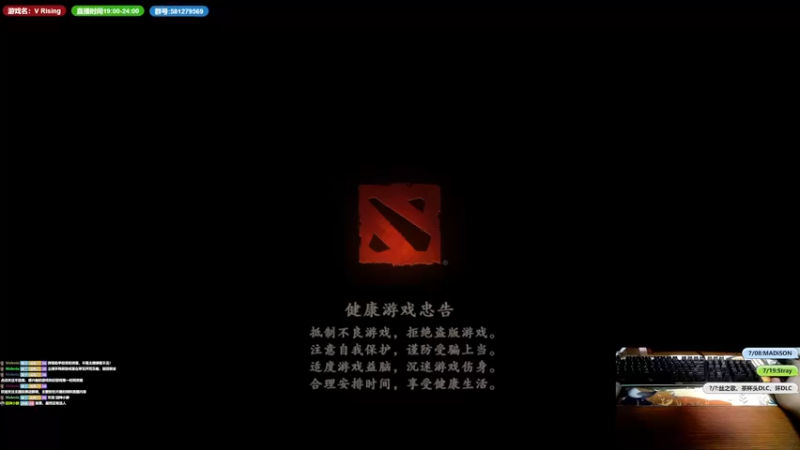【2022-07-05 16点场】大黑单机：茶杯头DLC已完  新游下月 嗓子疼话少