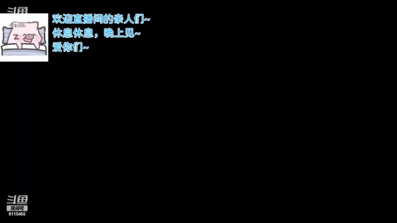 【2022-06-30 13点场】登登大魔王呐：他们说，该有的都会有的，所以慢慢来