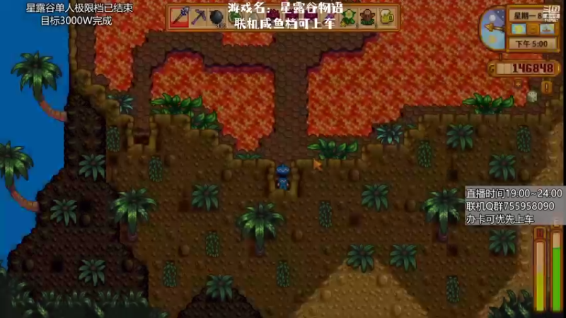 【2022-07-07 22点场】无智的旋律：旋律:吃饭睡觉打弹珠