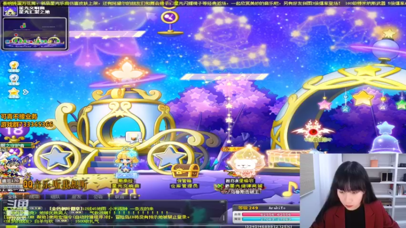 【2022-07-08 09点场】可青cola：【可青】周年庆活动6.22-9.6