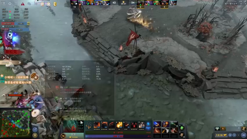 【2022-07-08 10点场】sakira丶hao：dota4+2顶级sorry