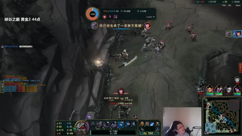 【2022-07-08 14点场】店长盖伦：直播 国服最细盖伦