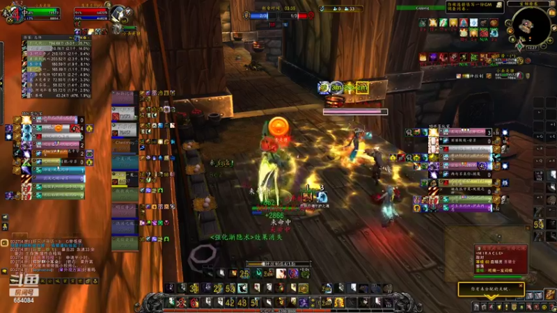 【2022-07-02 00点场】落花微雨翎珑心：落花微雨翎珑心的直播间