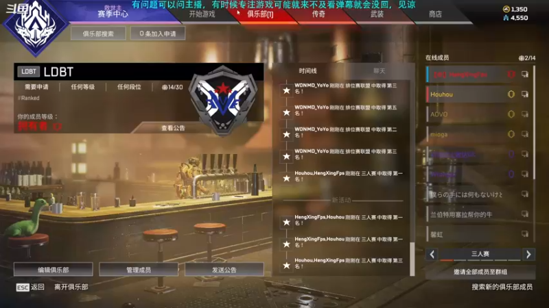 【2022-07-07 16点场】Hx恒星：恒星:就一休闲娱乐主播