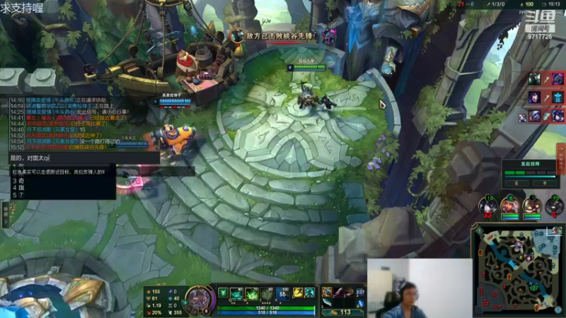 【2022-07-07 20点场】付skr：又狠又自信，才能上分