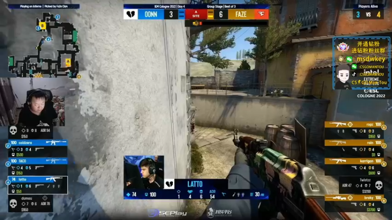 【2022-07-08 20点场】CSGO馒头：6点30 IEM