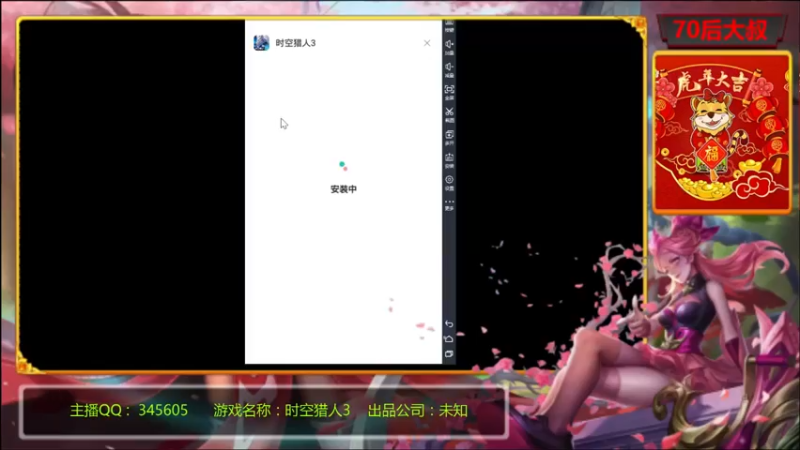 【2022-07-03 11点场】风雪无用111：#【PVP高玩】