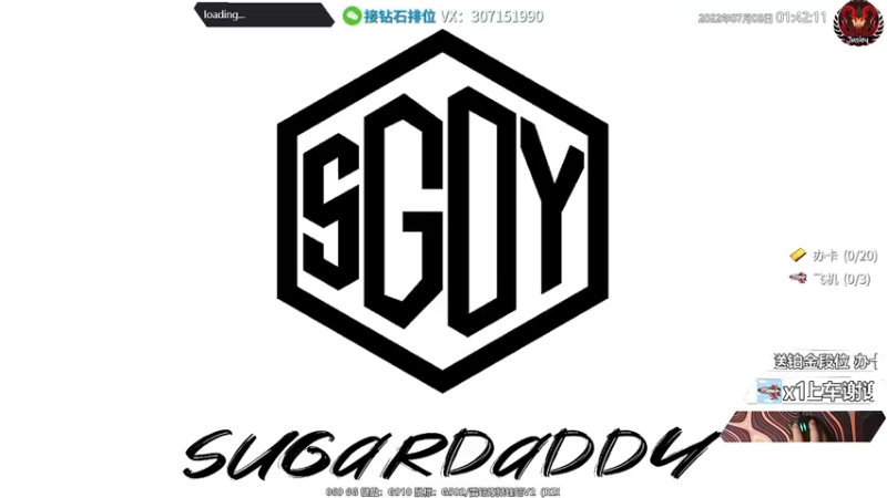 【2022-07-08 01点场】Jusley：【ALGS】纯享版