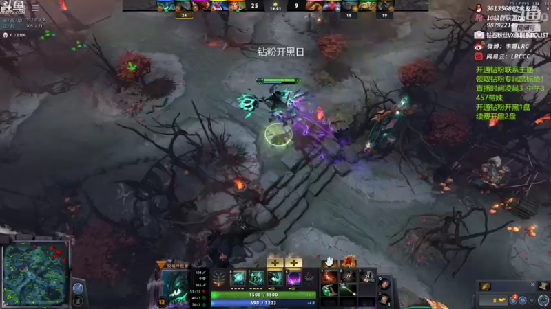 【2022-07-06 12点场】李哥Lrc：无情杀手！！431935