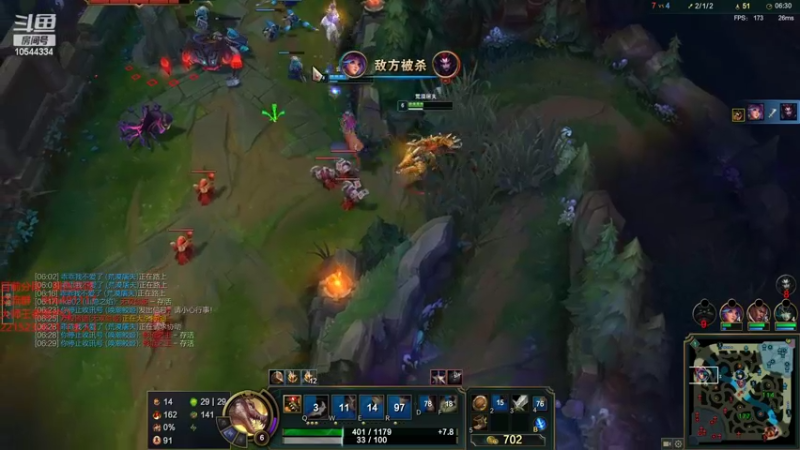 【2022-07-04 18点场】冰块哥ekko：正在重新连接