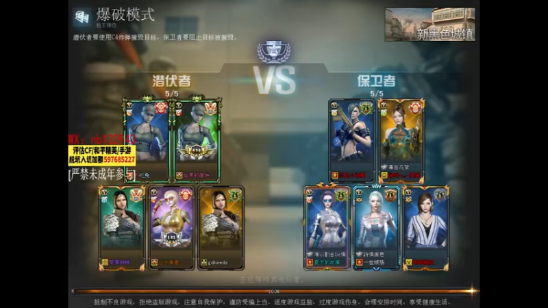 【2022-07-08 00点场】你好我是夏洛克：川：开星座送鼠标