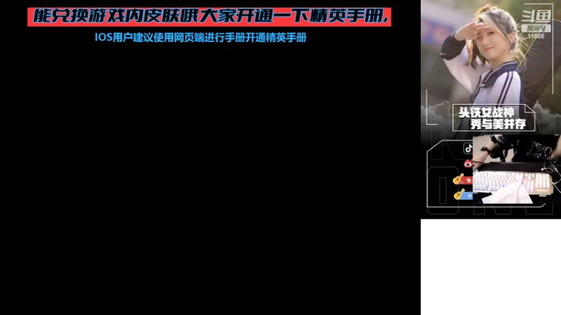 【2022-07-07 21点场】詹壹壹：【扫码上车】带粉 有车位