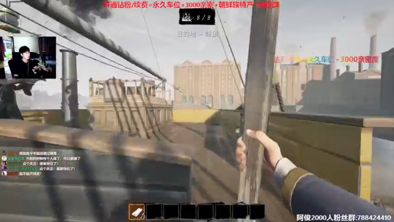 【2022-07-07 23点场】阿俊丶ll：【阿俊】双倍亲密！白给之王！