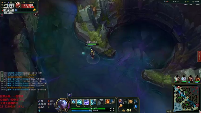 【2022-07-07 19点场】冰块哥ekko：去体检了晚点来