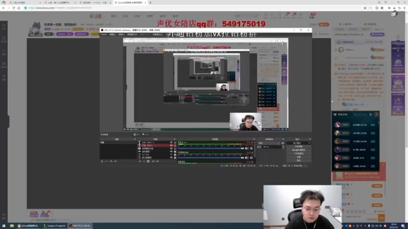 【2022-07-08 20点场】jjking剑姬：世界第一剑姬，重回巅峰！