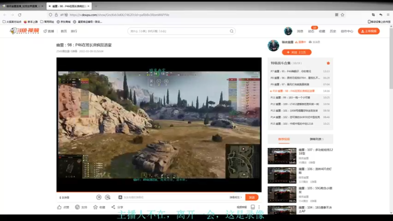 【2022-07-08 20点场】暗夜幽霊：幽霊：军团招人领土战
