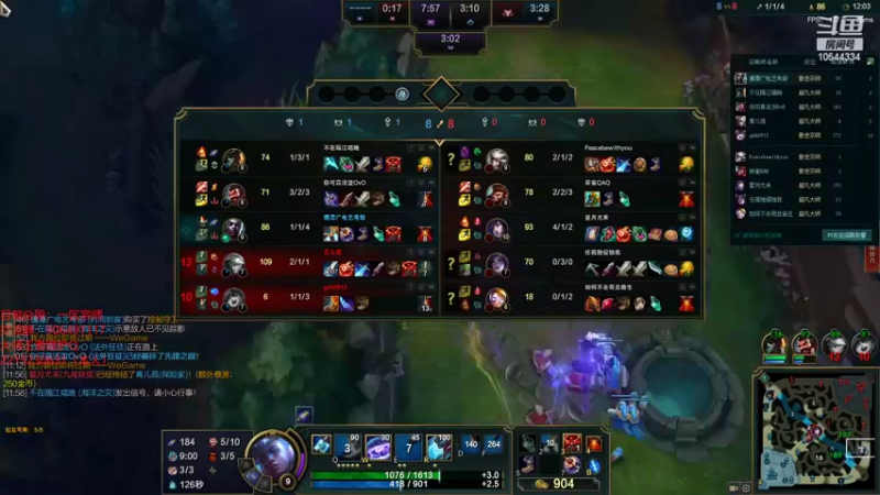 【2022-07-04 20点场】冰块哥ekko：正在重新连接