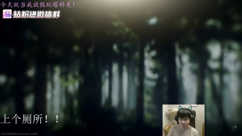 【2022-07-01 03点场】格洛莉娅S：继续康复训练！