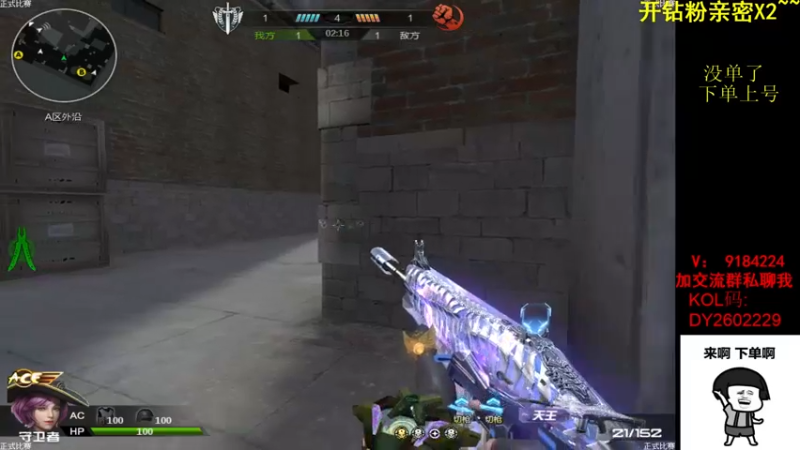 【2022-07-07 22点场】星予丶浪漫：新赛季，新奖励~