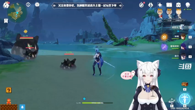 【2022-07-07 16点场】卡佬GTX1080tiPrime：『免费补星』我是最神奇的猫猫！