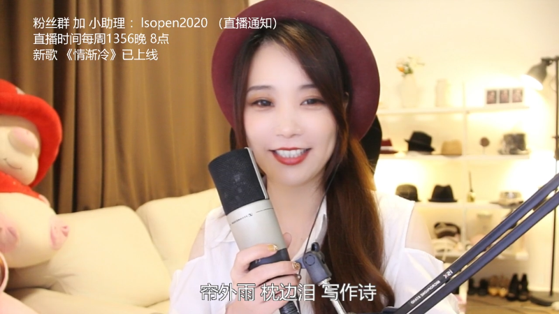 【音乐】亮声Open的精彩时刻 20220708 22点场