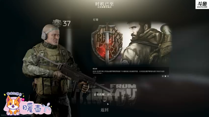【2022-07-07 09点场】李白白Oo：李白 【新人主播】