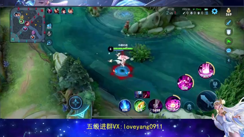 【2022-07-07 11点场】阳阳Yc：国服貂蝉 最有用的教学