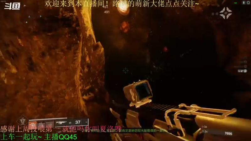 【2022-07-08 00点场】C哥说他不在乎：宗师日落来啦~