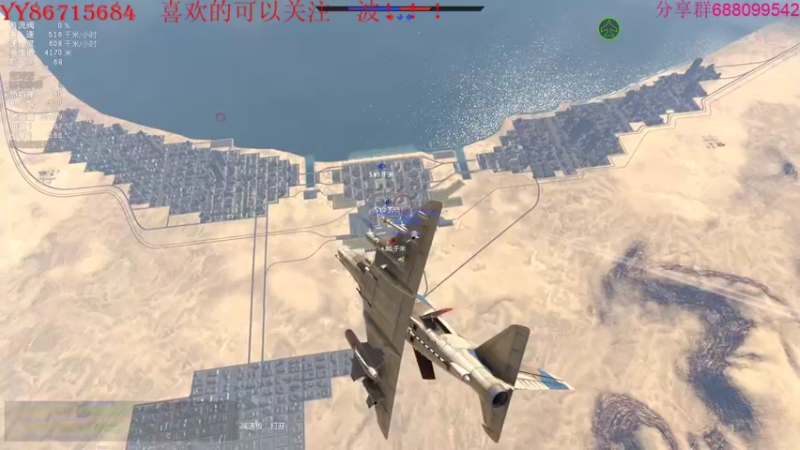 【2022-07-02 23点场】方头豹：战争雷霆国际服~