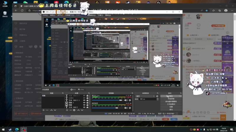 【2022-07-06 19点场】小徐813：轻语集团  千场kd5.0