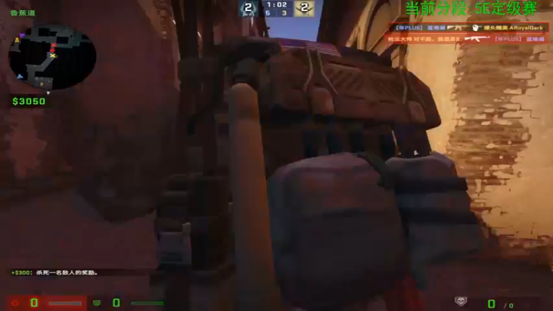 【2022-07-06 11点场】沉默scc：【沉默】电脑坏了随便播会