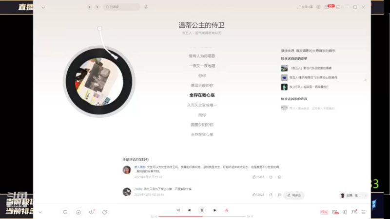 【2022-07-05 12点场】大户呀：全能辅助教学 一盘换一个