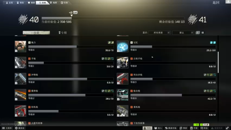 【2022-07-08 16点场】TAT大白：硬核开荒/快乐欧皇！！！