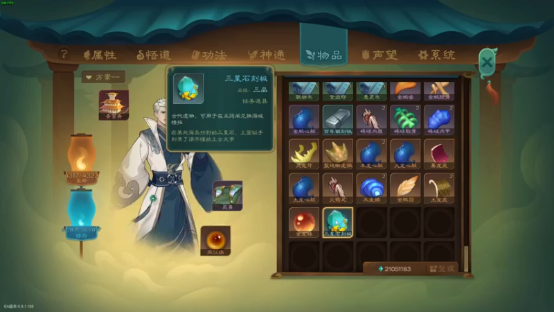 【2022-07-07 22点场】叁肆叁肆：凯瑞王~~！